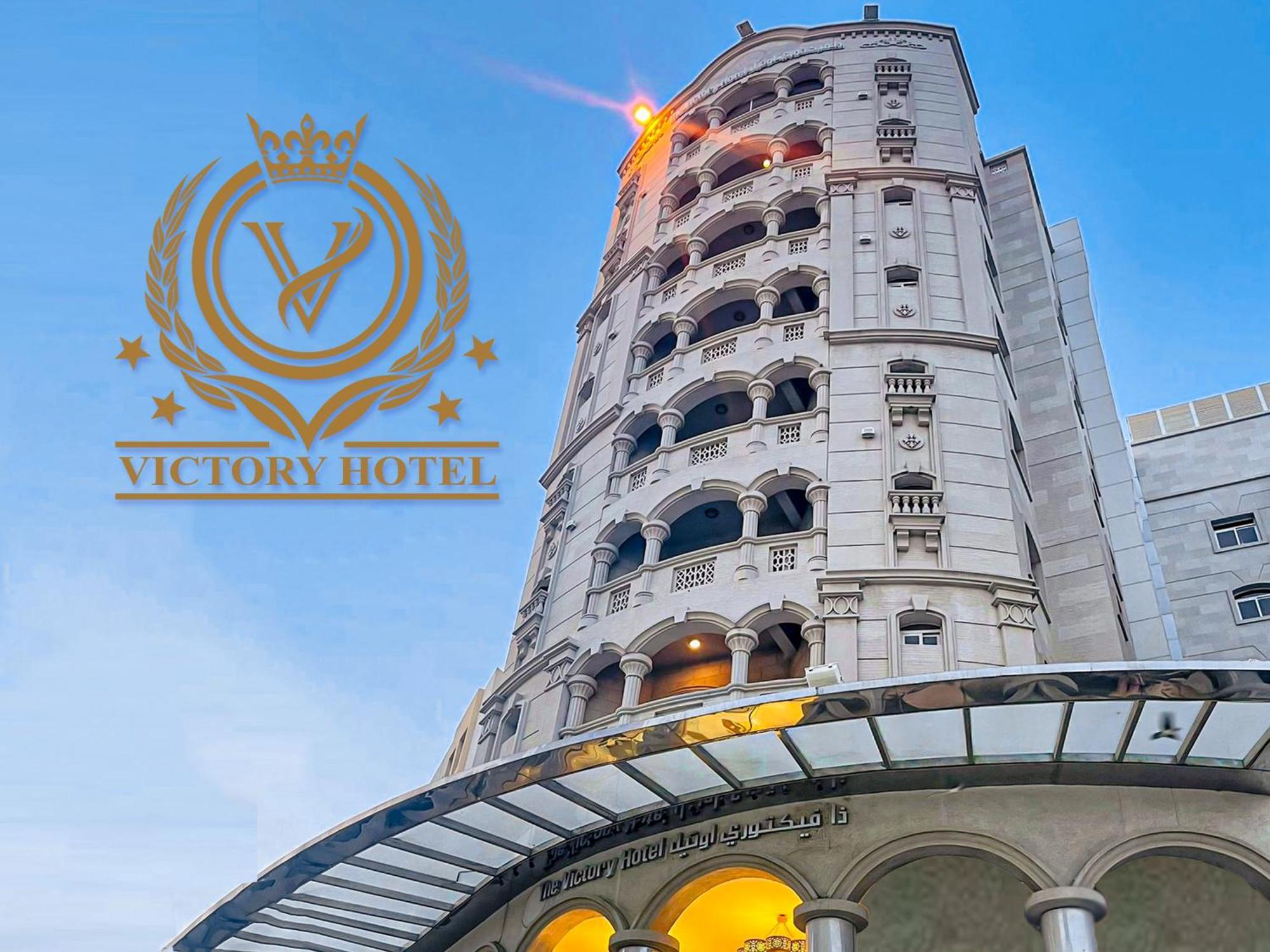 The Victory Hotel 4*